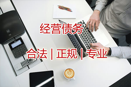 总公司提供担保贷款是否合规？